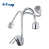 FRAP Solid Kitchen Mixer Cold and Hot flexible Kitchen Tap Single lever Hole Water Tap Kitchen Faucet Torneira Cozinha F43701-B