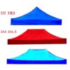 Waterproof Gazebos Tents Garden Canopy Outdoor Marquee Awning Tent Shade Party Ogrodowy white big large shed fold blue red 3 4